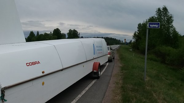 Hämeenkoski.jpg