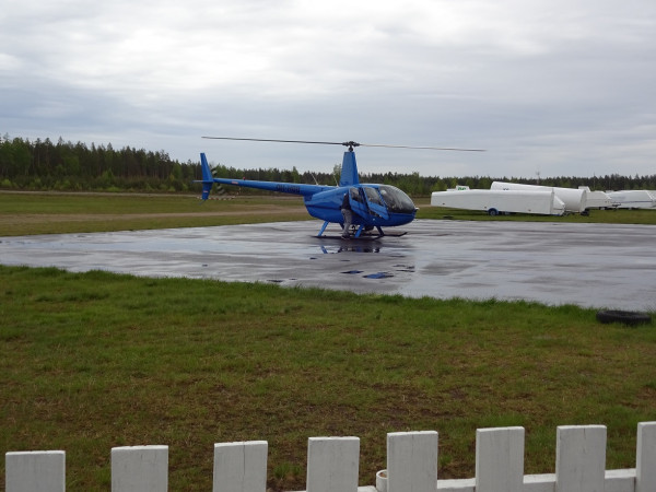 Selänpään helikopteritukikohta
